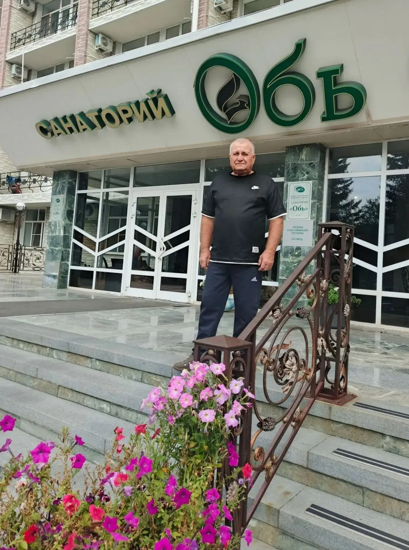 По инициативе губернатора Алтайского края Виктора Петровича Томенко сотрудники учрежден...