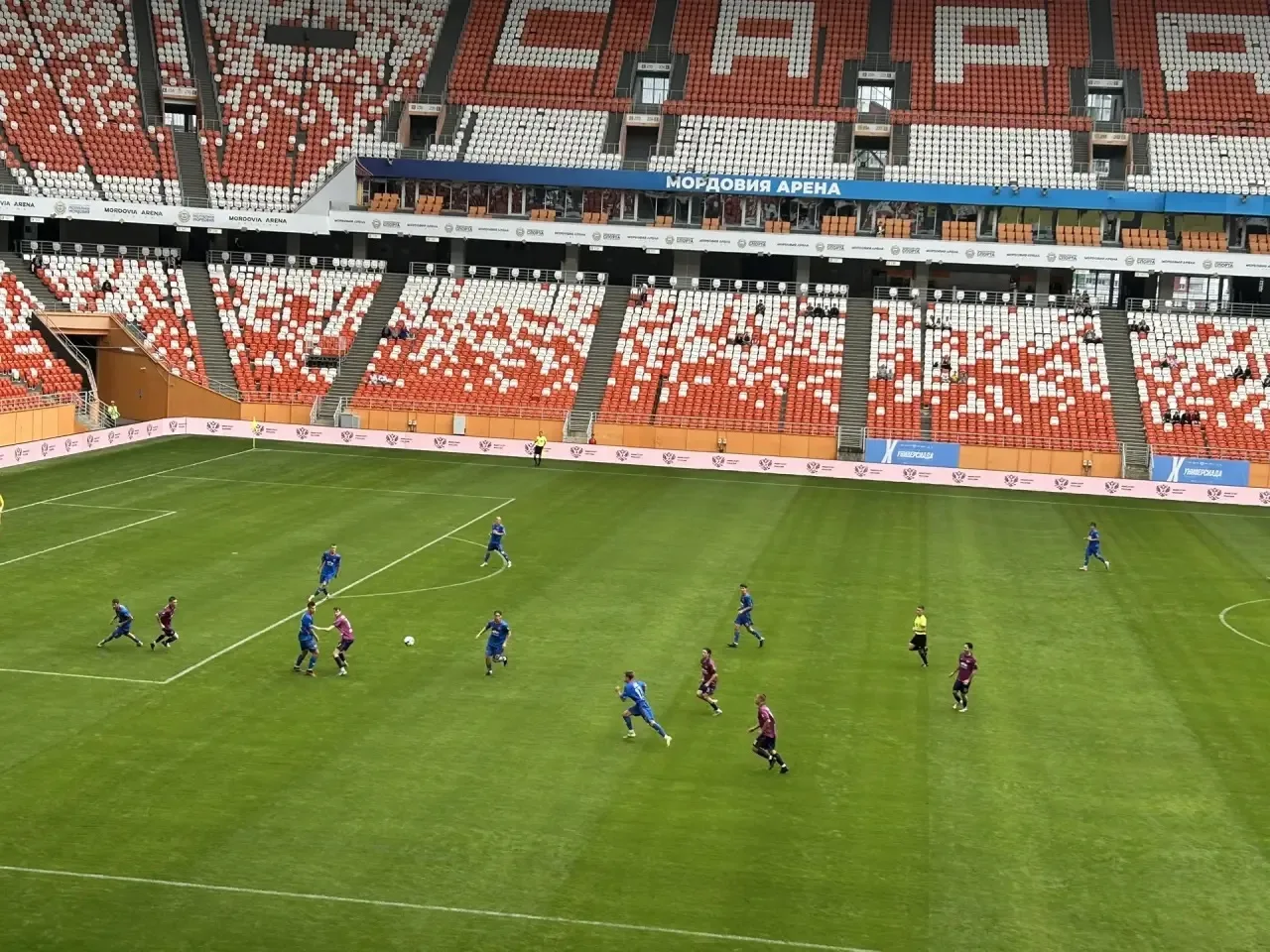 ⚽️Открытие футбольной Универсиады!
