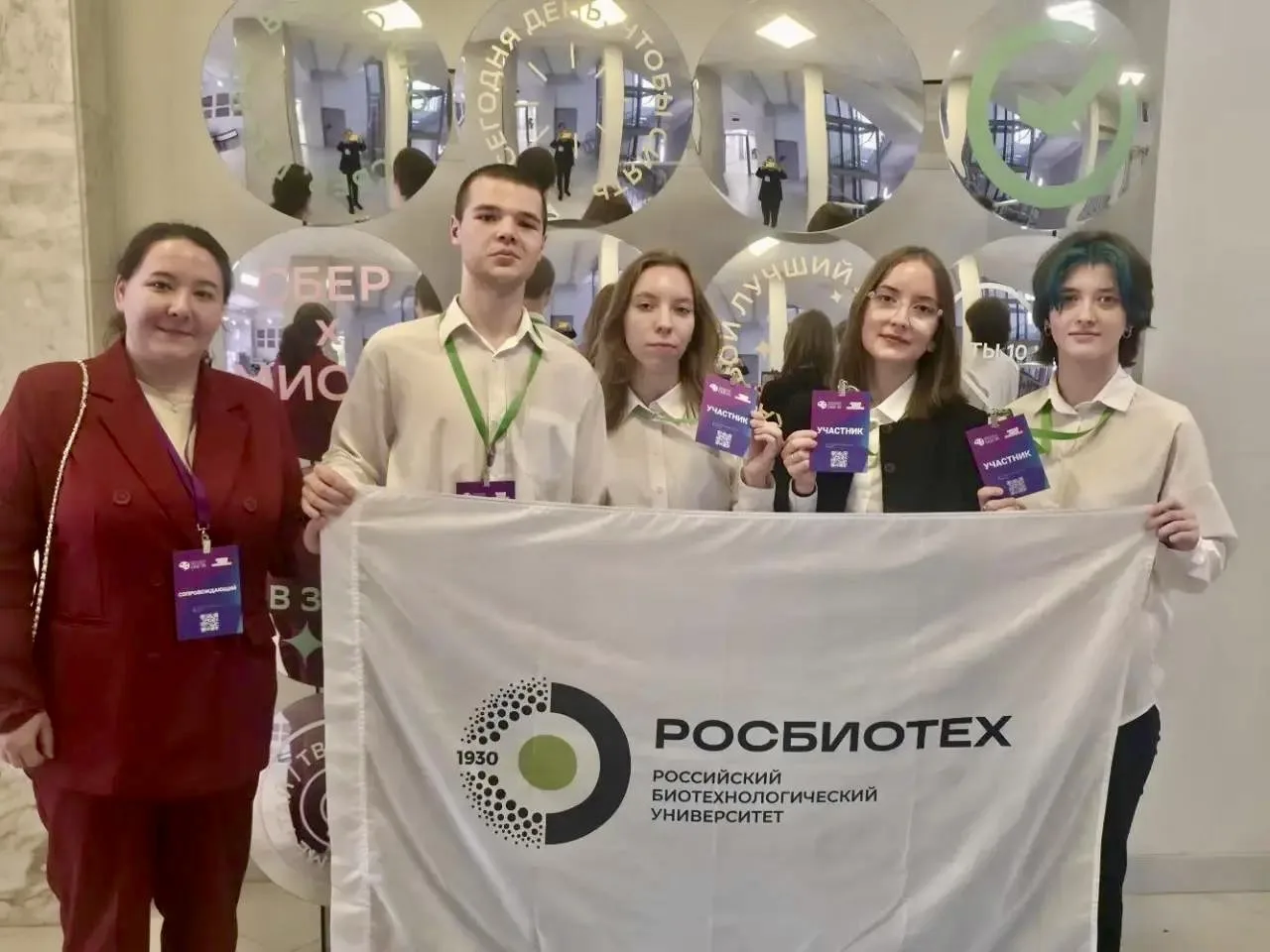 Команда биотехнологов РОСБИОТЕХа – в финале чемпионата «CASE-IN» 🧬🏆