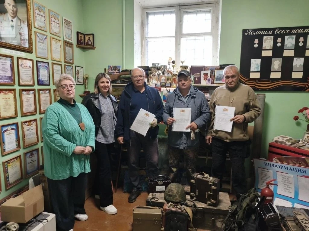 В преддверии Дня России в «Центре по работе с молодёжью» прошло торжественное вручение ...