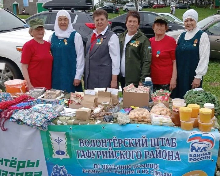 С большим уважением и искренней благодарностью мы поздравляем наше старшее поколение!