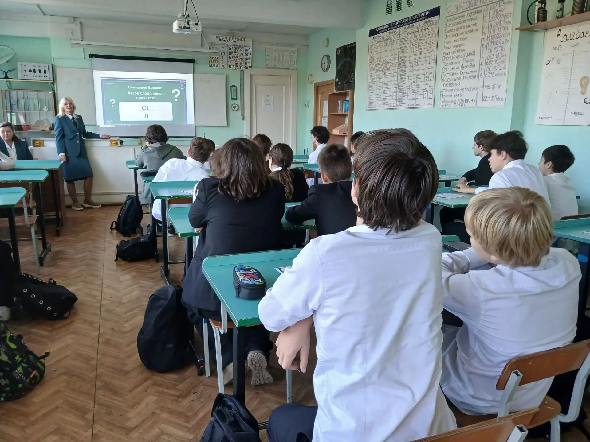 В нашей школе прошла познавательная встреча обучающихся 7 «С» класса с сотрудниками ФНС...