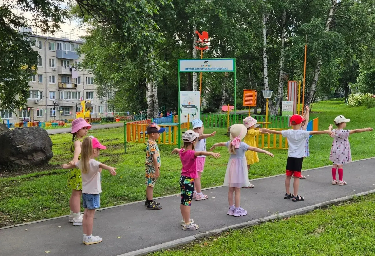 В группе "Незабудки", лето проходит весело и интересно