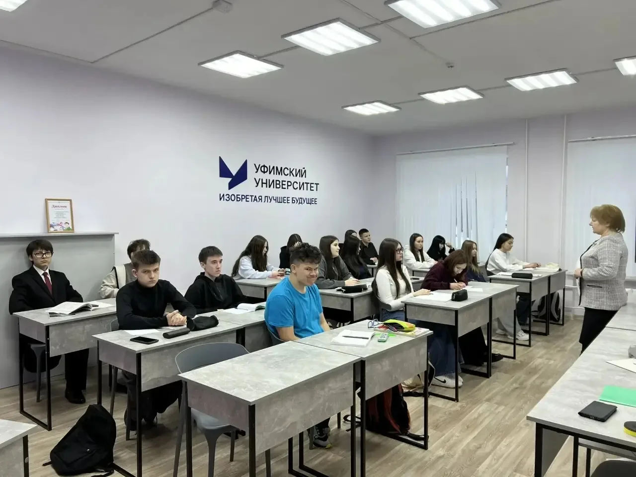 Старт интенсивов для обучающихся 9,11 классов! Подготовка к государственным экзаменам –...