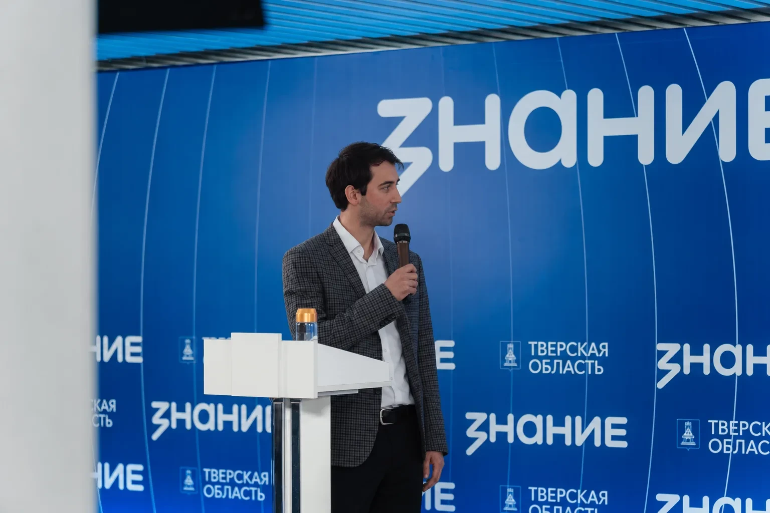 💬 Минмолодёжи Тверской области подвело итоги оценки муниципалитетов