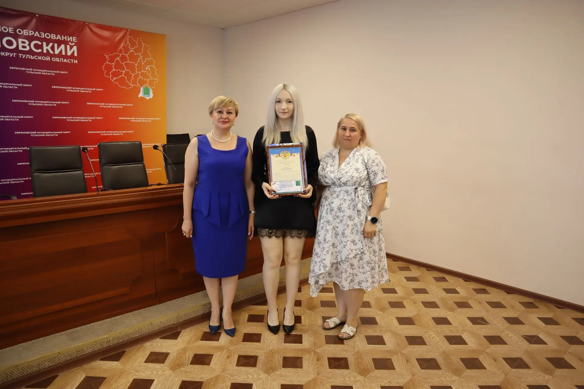 Их имена — на Доске почёта! ⭐