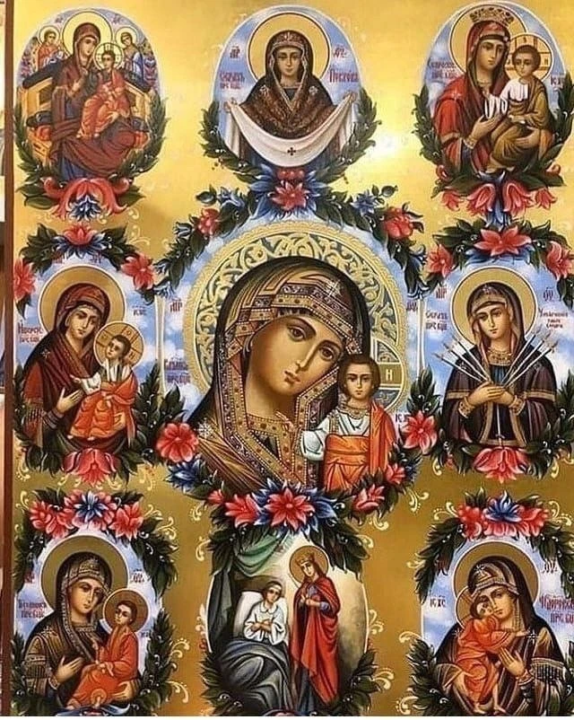 Царица Небесная! Божия Мать!
Заступница слабых и сирых!
Храни нас от бед! Ниспошли Благодать
Для все