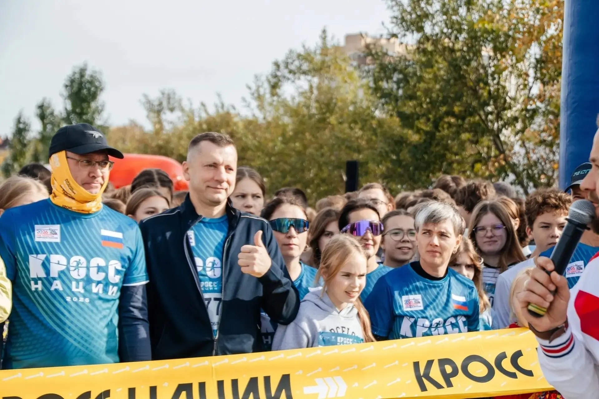 В эти выходные в Тюмени состоялся «Кросс нации 2026»: осенний Всероссийский день бега. ...