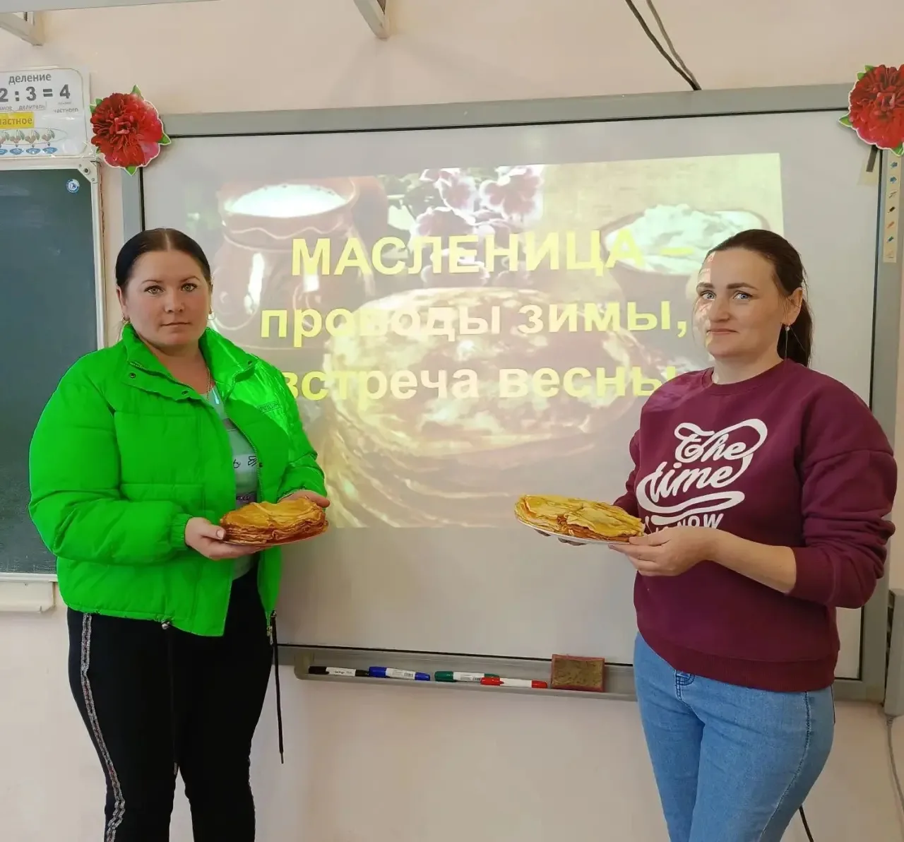 Россия богата своими традициями, обычаями, народными праздникам. Одним из таких праздни...