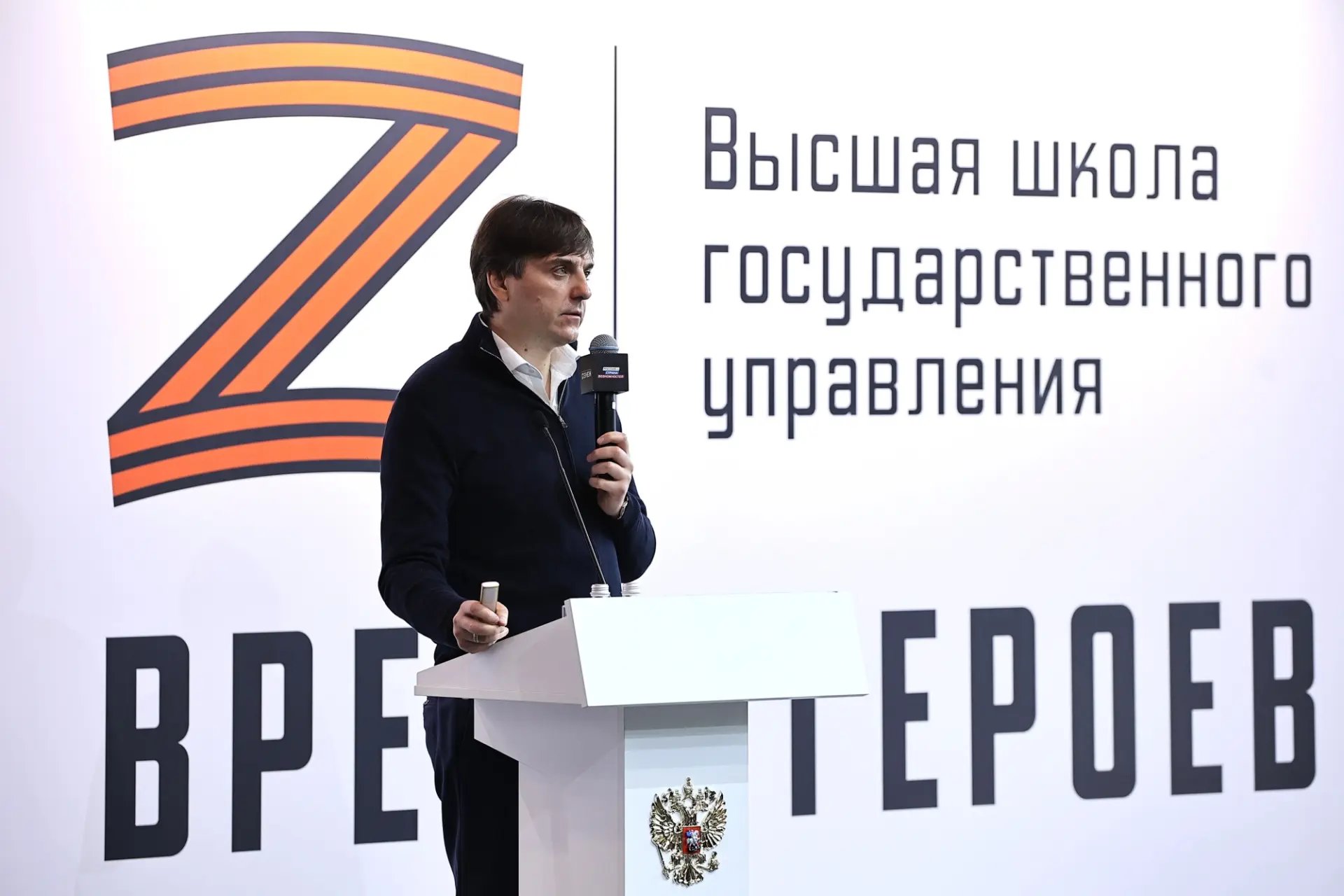 Сергей Кравцов: С 1 сентября доля начальной военной подготовки предмета «Основы безопас...