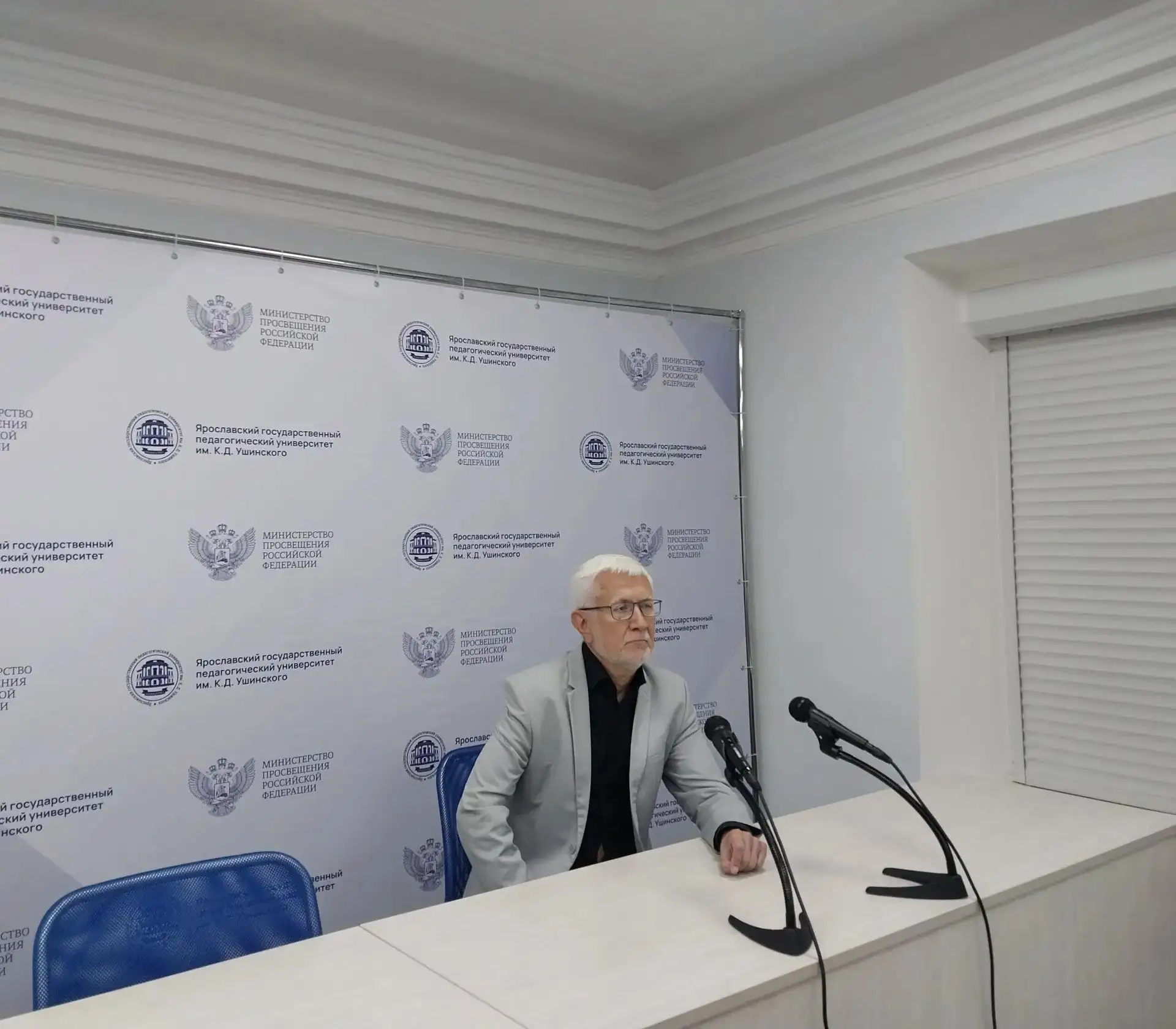 Безопасность в безусловном приоритете
