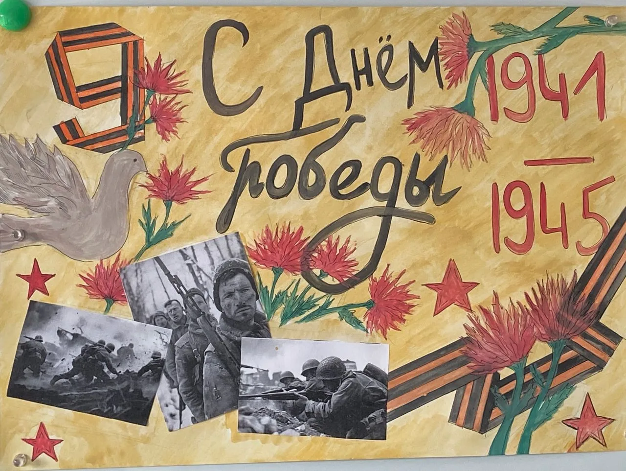 ПЕСНИ ПОБЕДЫ🎼  Акция «Линейка Памяти»  9 мая - День Победы - самый великий, душевный и патриотически
