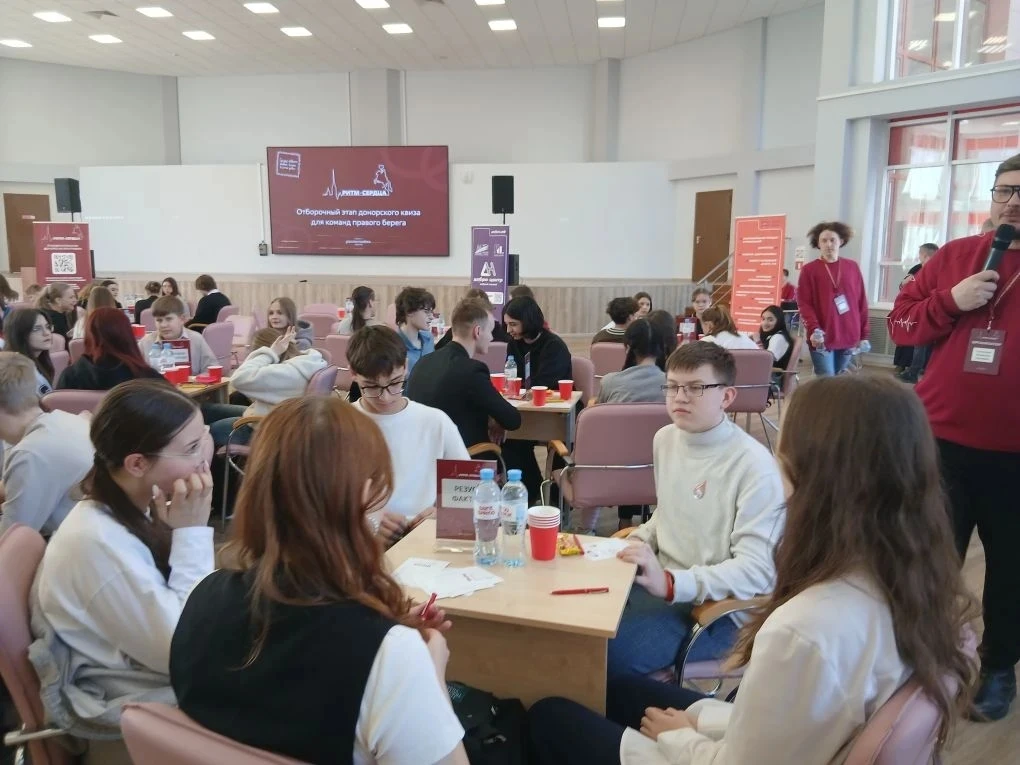Команда нашей школы №20 «Резус-фактор»  приняла участие в районном квизе просветительской донорской 