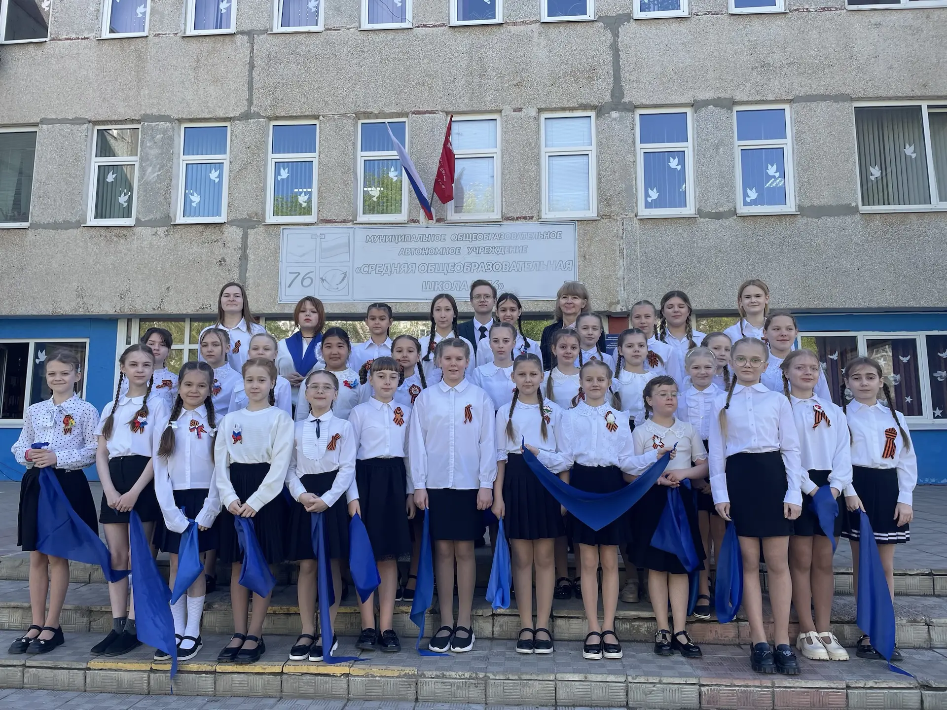 🎖️ Торжественная линейка ко Дню Победы прошла в нашей школе!  В преддверии самого светлого и трогате