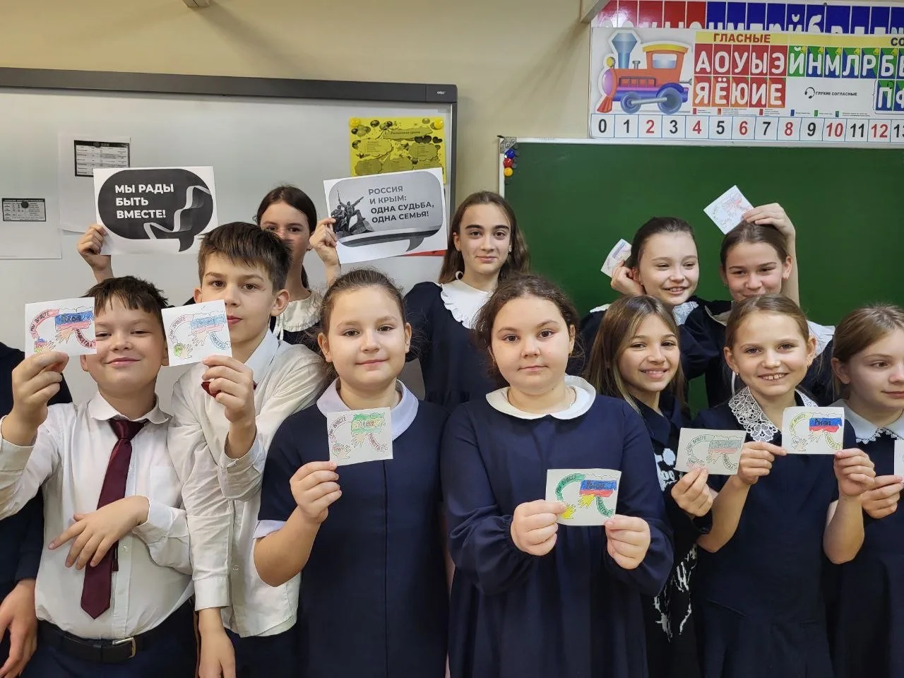 Крымская весна в нашей школе: вместе навсегда! 🇷🇺🌊   18 марта — особый день в календаре нашей страны