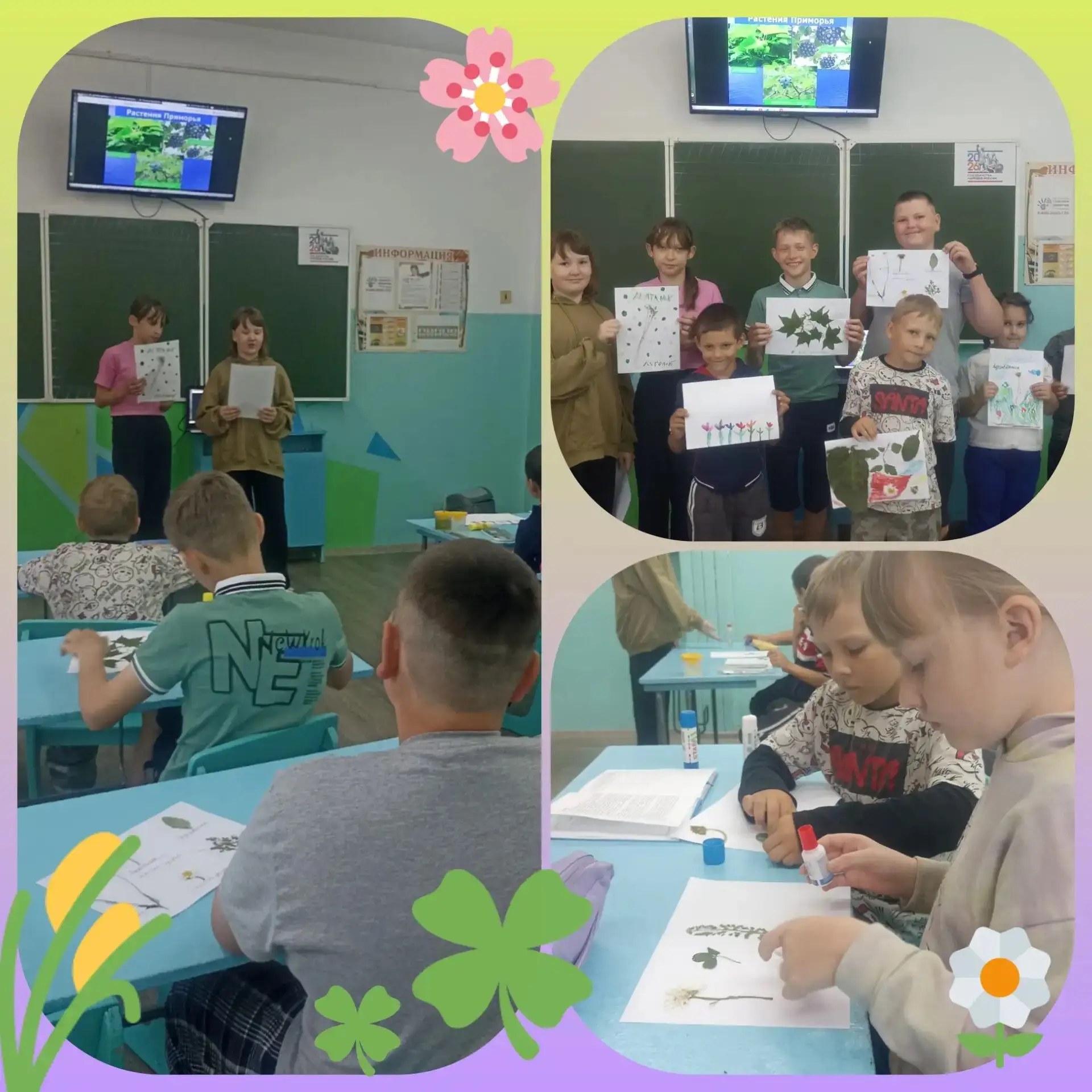 ☀️ Лагерь «Покорители лета»: День 5 — жарко, весело, незабываемо! ☀️Сегодня в лагере бы...