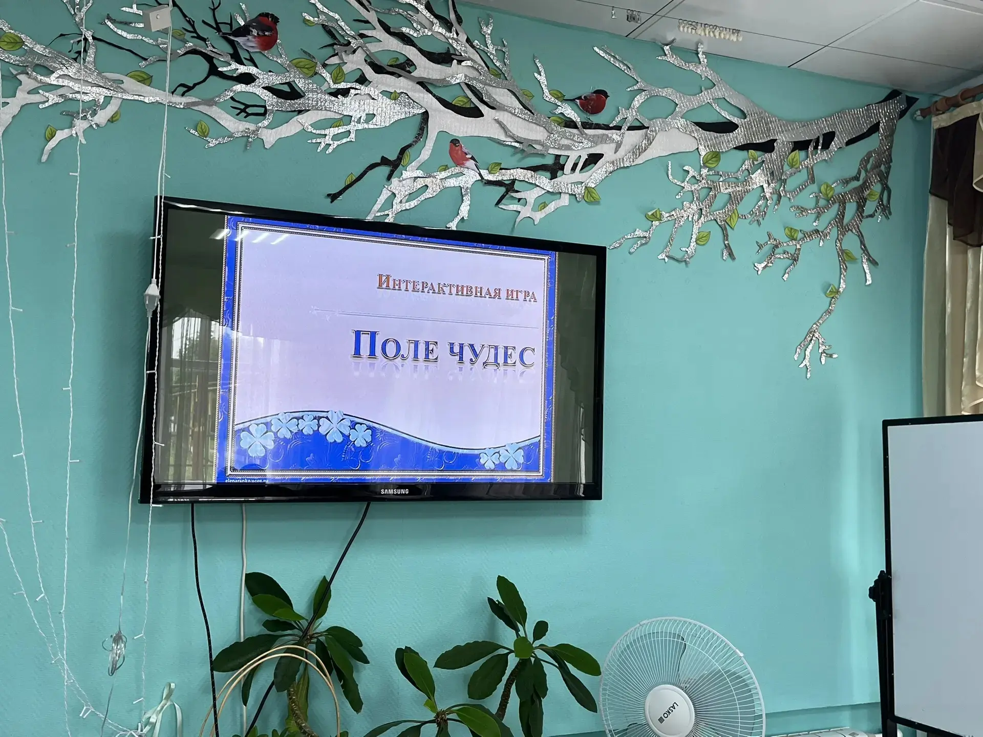 Для пенсионеров в отделение дневного пребывания была организована и проведена познавательно-развлека