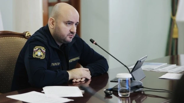 Уважаемые жители!
