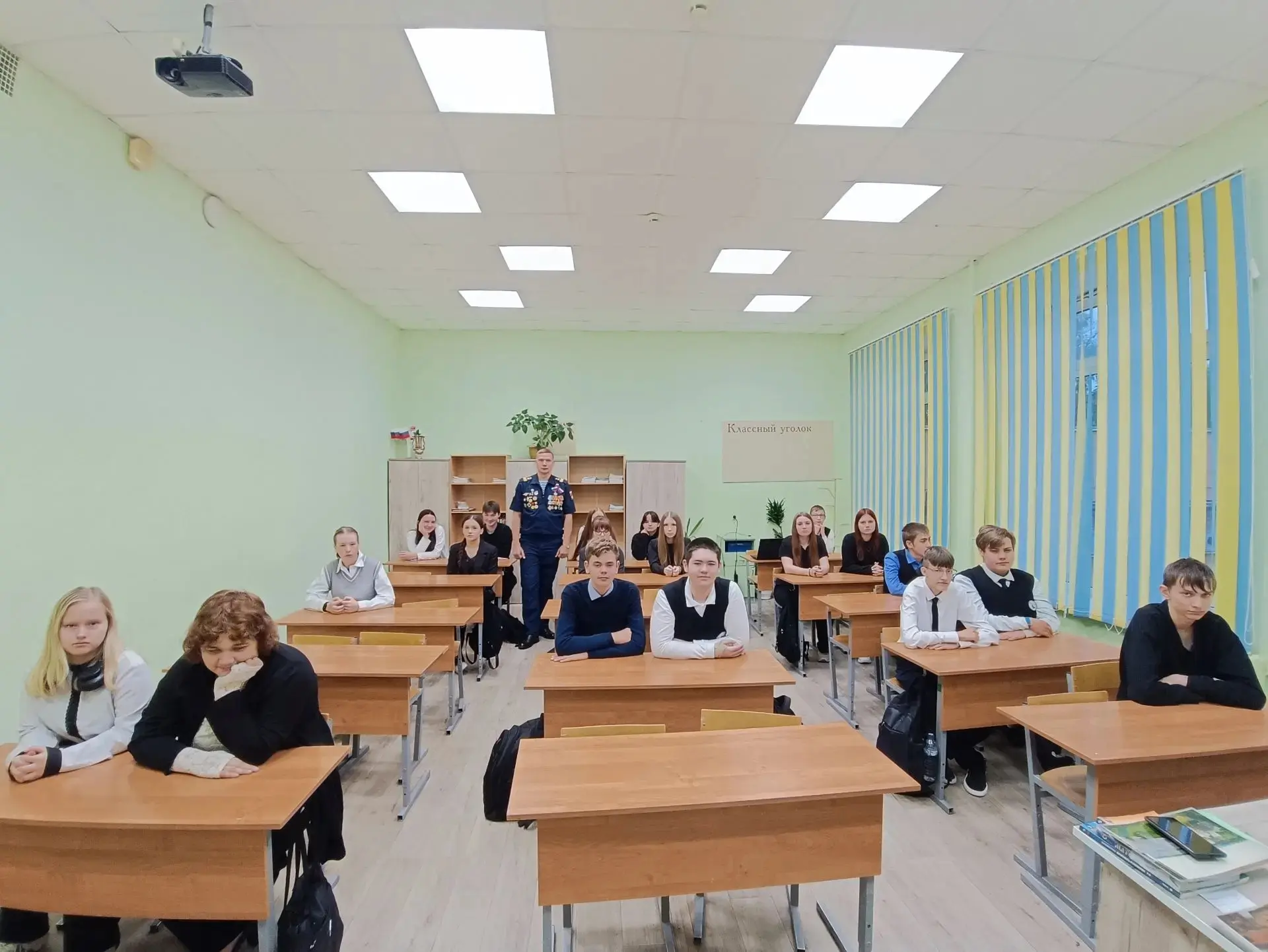 В нашей 14 школе 24 сентября прошёл содержательный урок для обучающихся 9«В» класса, ко...