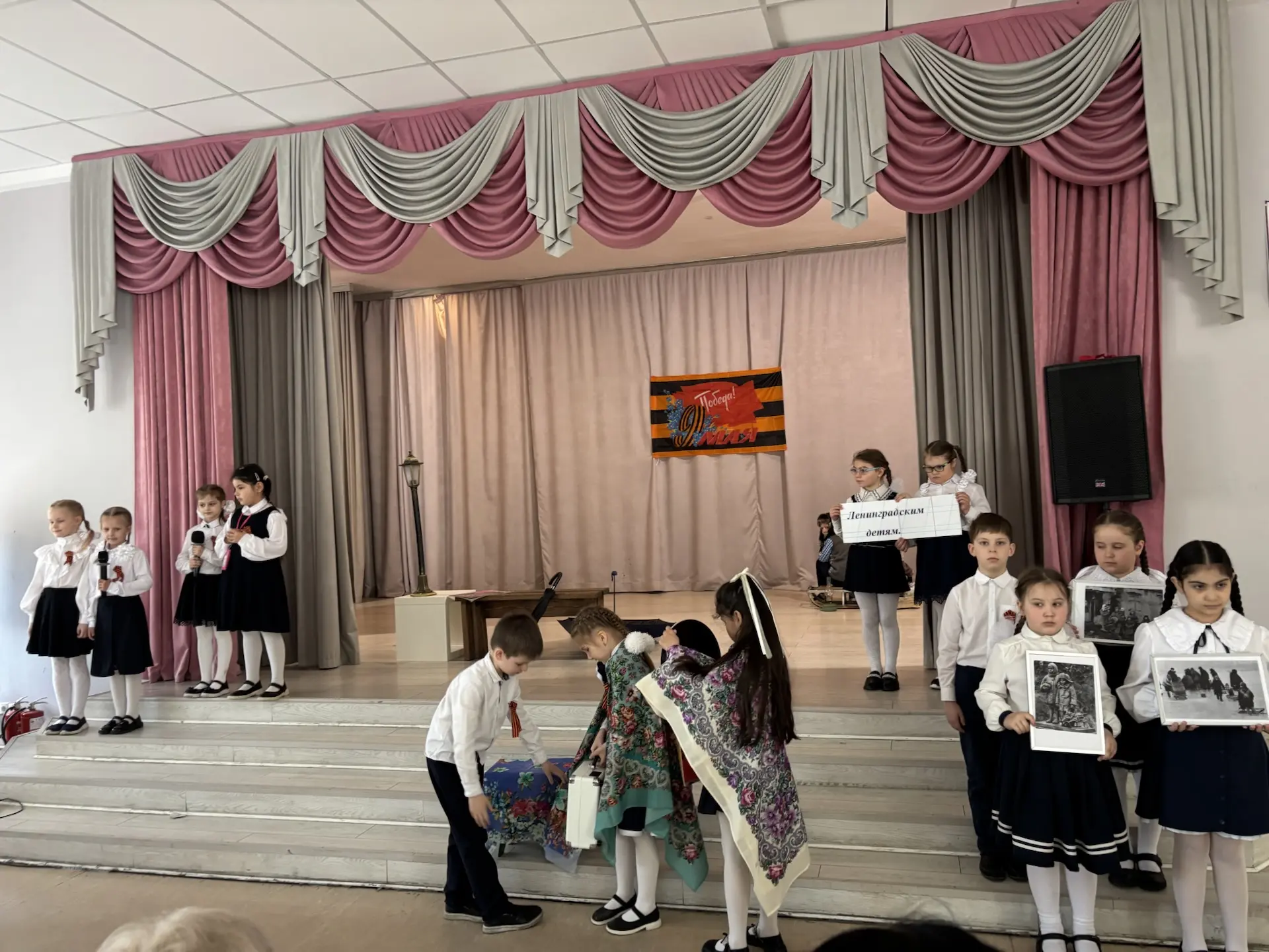 🎭 Наши маленькие герои слышат «Эхо войны» Это нужно было видеть! 4 и 5 мая в МОУ СОШ 18 имени Подоль
