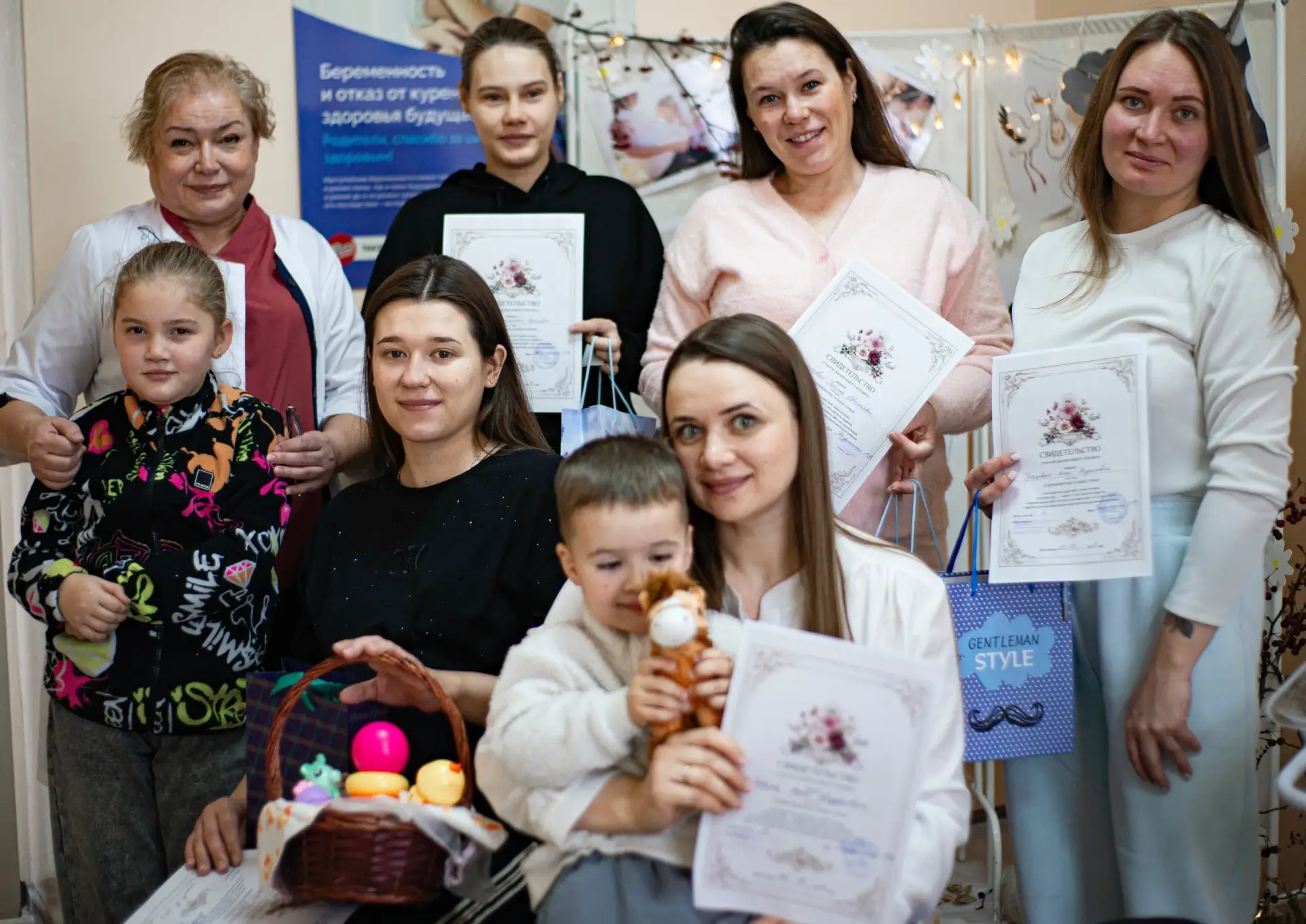 7 октября 2026 года женская консультация , наполнилась особенным теплом и светом. В рам...