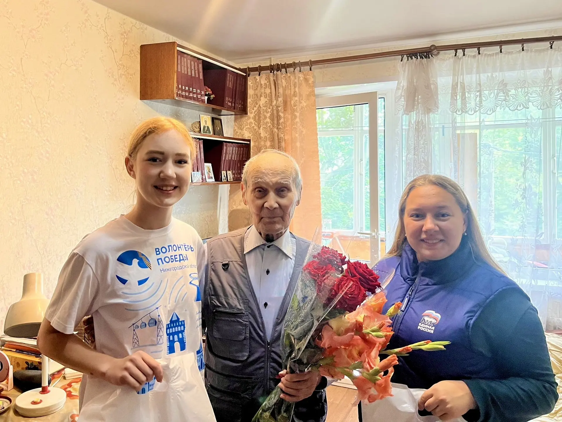 🩵 С ДНЁМ РОЖДЕНИЯ, ПАВЕЛ АЛЕКСЕЕВИЧ!