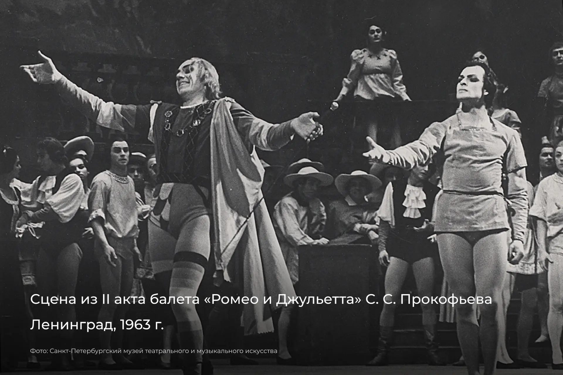 Сегодня исполняется 135 лет со дня рождения Сергея Прокофьева.  Он не был петербуржцем по рождению, 