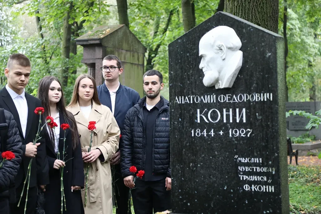 17 сентября юридическое сообщество Петербурга отметило 99-ю годовщину со дня смерти вел...