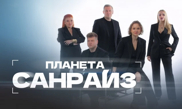 🚀 Музыка и космос