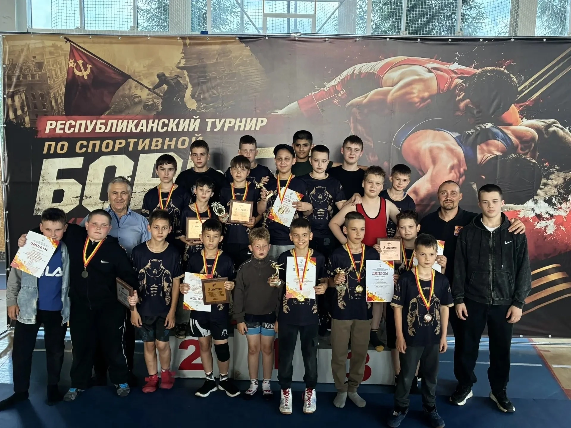 🏆Поздравляем юных борцов🤼‍♂️

19 июня в Спортивной школе №2  состоялся IV Республиканский турнир п