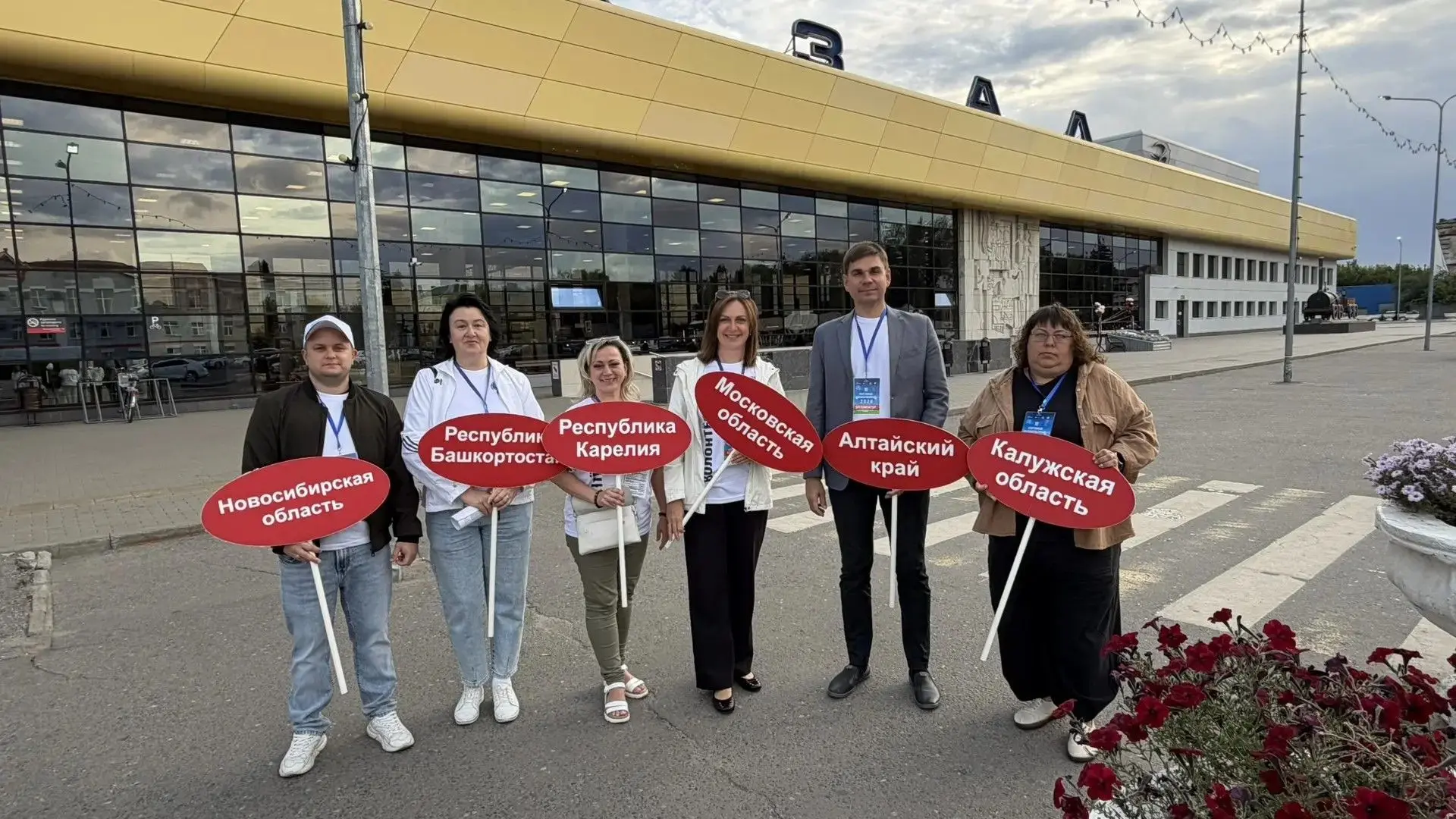 Сегодня 3 сентября в нашем городе стартует XI Спартакиада пенсионеров России!