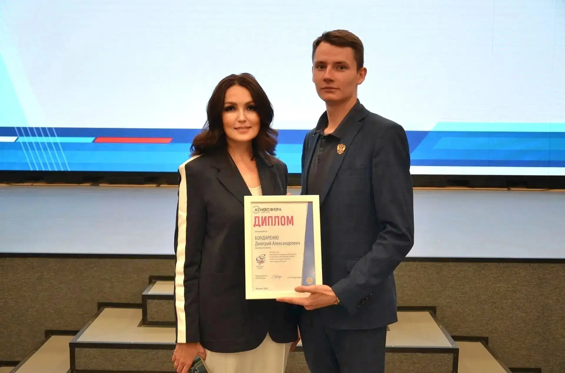 Евгения Ивлева на форуме волонтёров: «У нас лучшая молодёжь!» 

На форуме волонтёров Избирательной к
