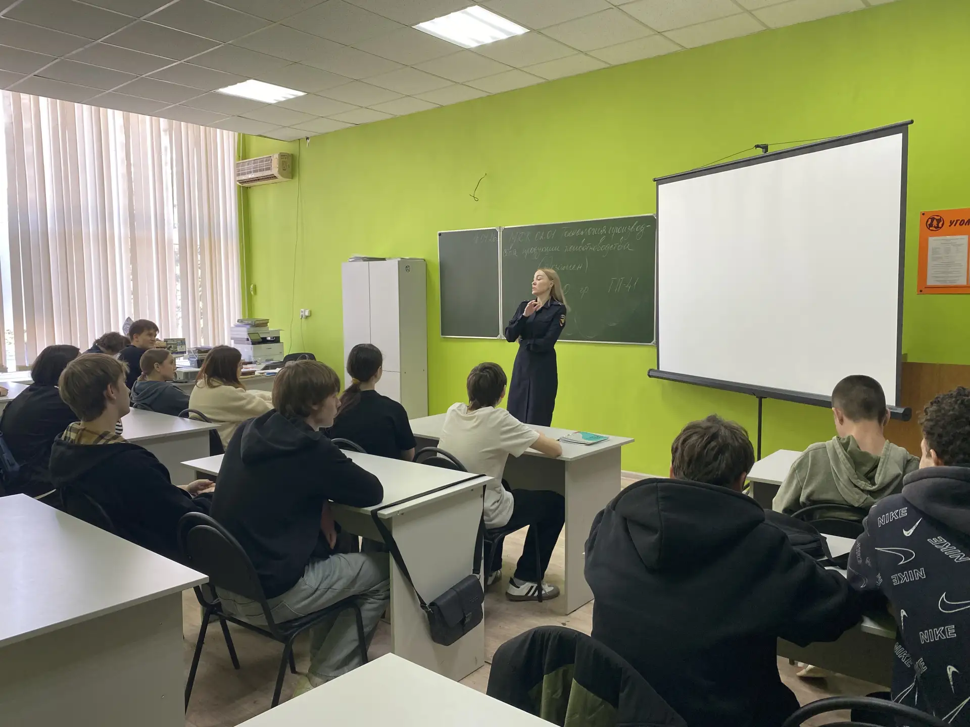 🗣 29 апреля социальный педагог отделения сельского хозяйства и строительных технологий Ейского полип