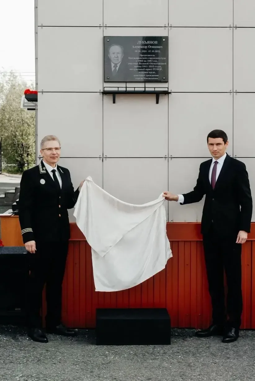 🎖️ В Кандалакше открыли памятный знак ветерану Великой Отечественной войны!