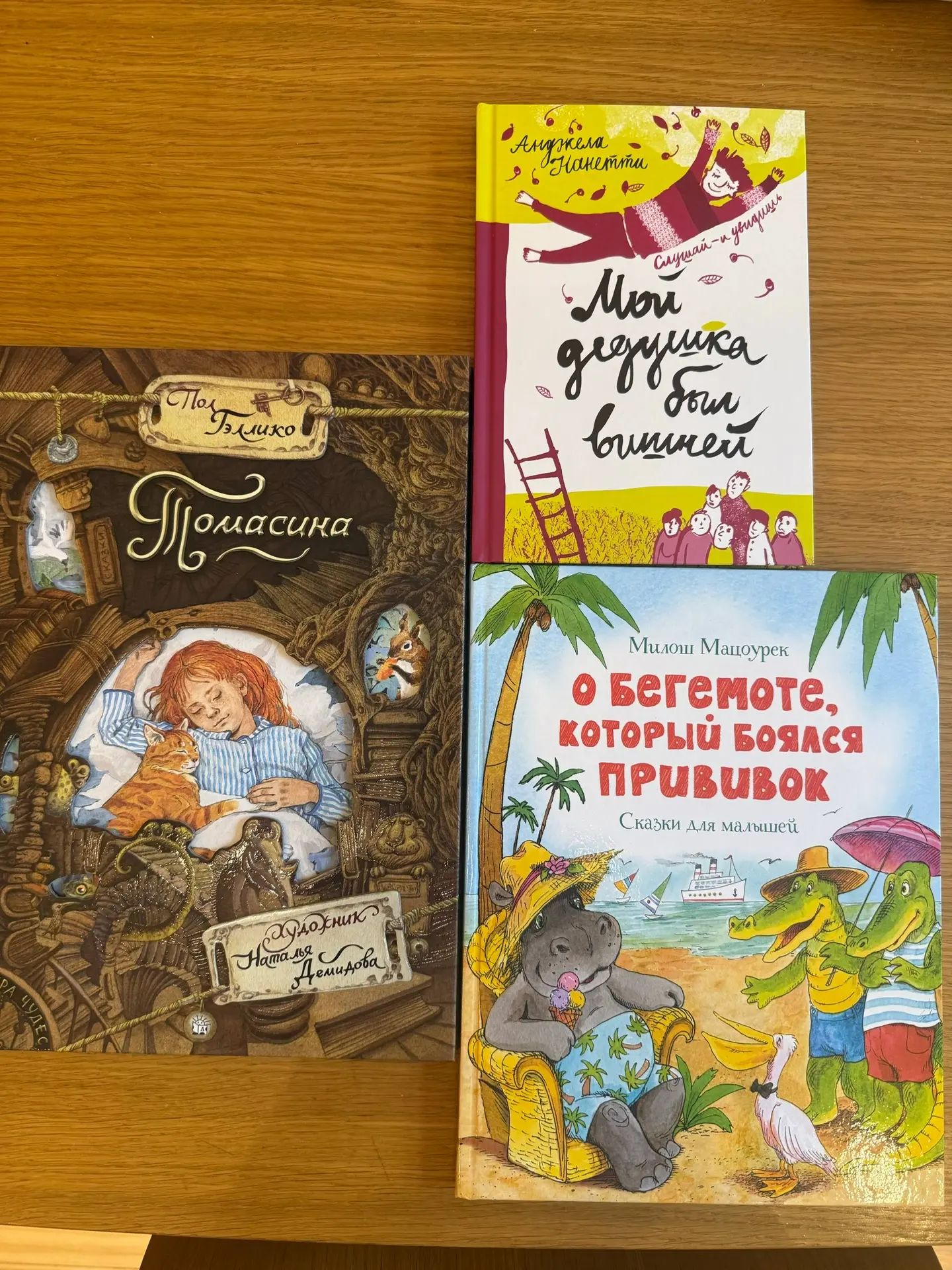 👀 Обещанный обзор книг и мои секретики по их применению  Я задолжала вам обзор книг, которые недавно