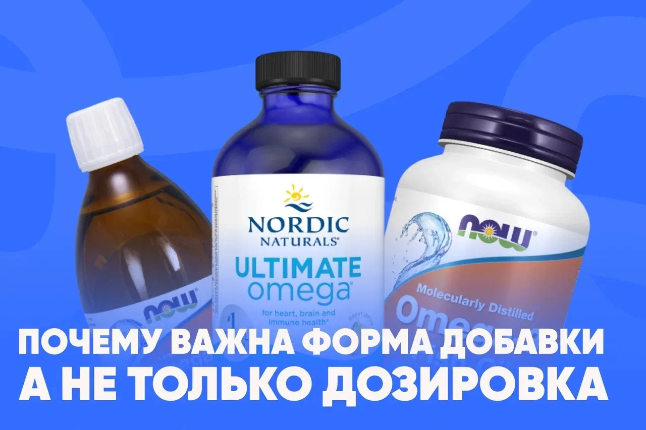 «Тут 1000 мг — значит лучше!»🤭