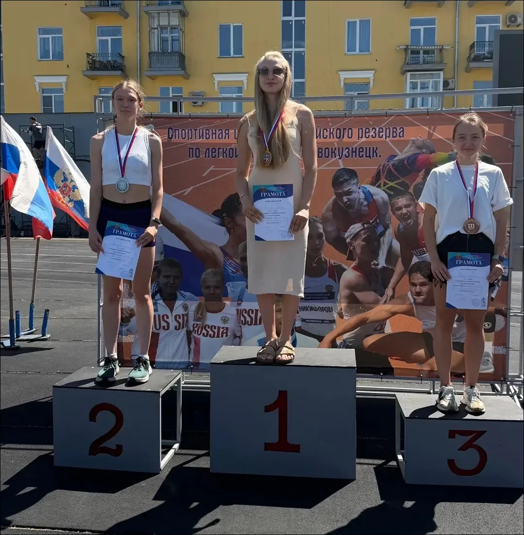 🏃‍♂ В Новокузнецке прошёл чемпионат и первенство Кузбасса по лёгкой атлетике. На бегов...