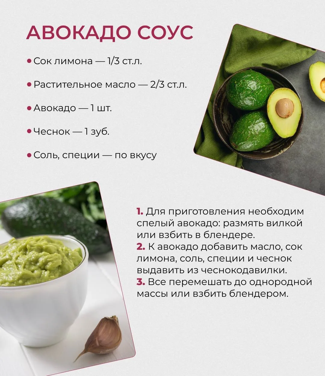 НЕ ПОКУПАЙТЕ МАЙОНЕЗ ДЛЯ ВАШИХ НОВОГОДНИХ САЛАТОВ!  Дорогие, давайте сегодня разберемся, что не так 