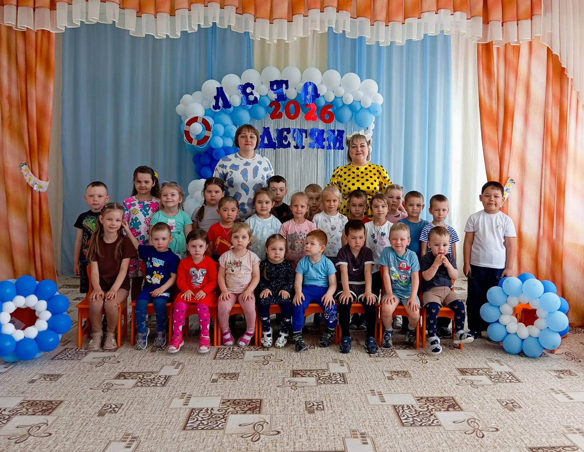 ✨ День защиты детей в саду!