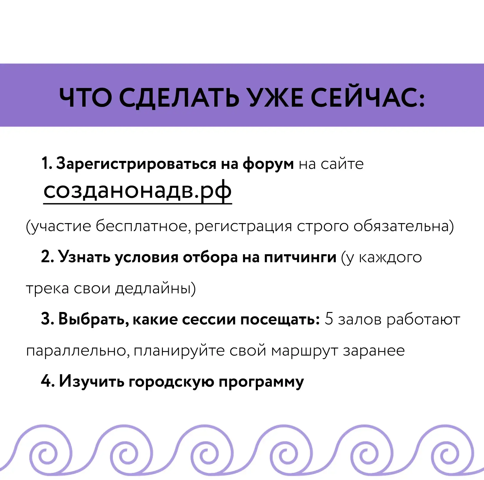 Делегация Магаданской области примет участие в международном форуме креативных индустрий в Улан-Удэ 