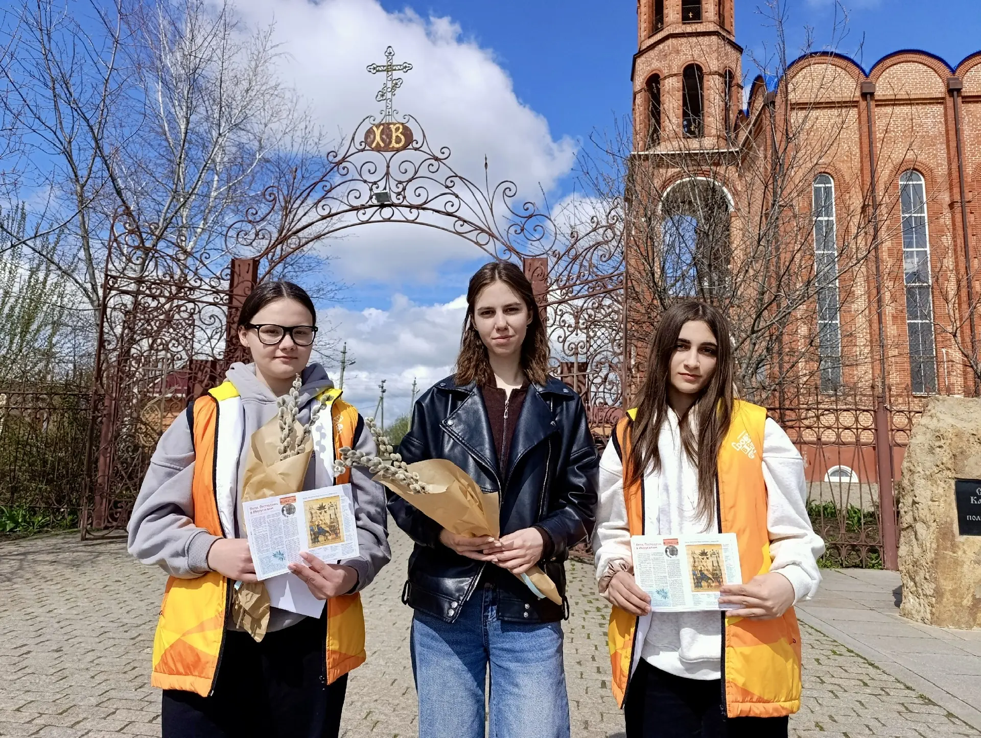 В станице Ленинградской прошла тёплая и по-настоящему душевная молодёжная акция.   Специалисты «Моло