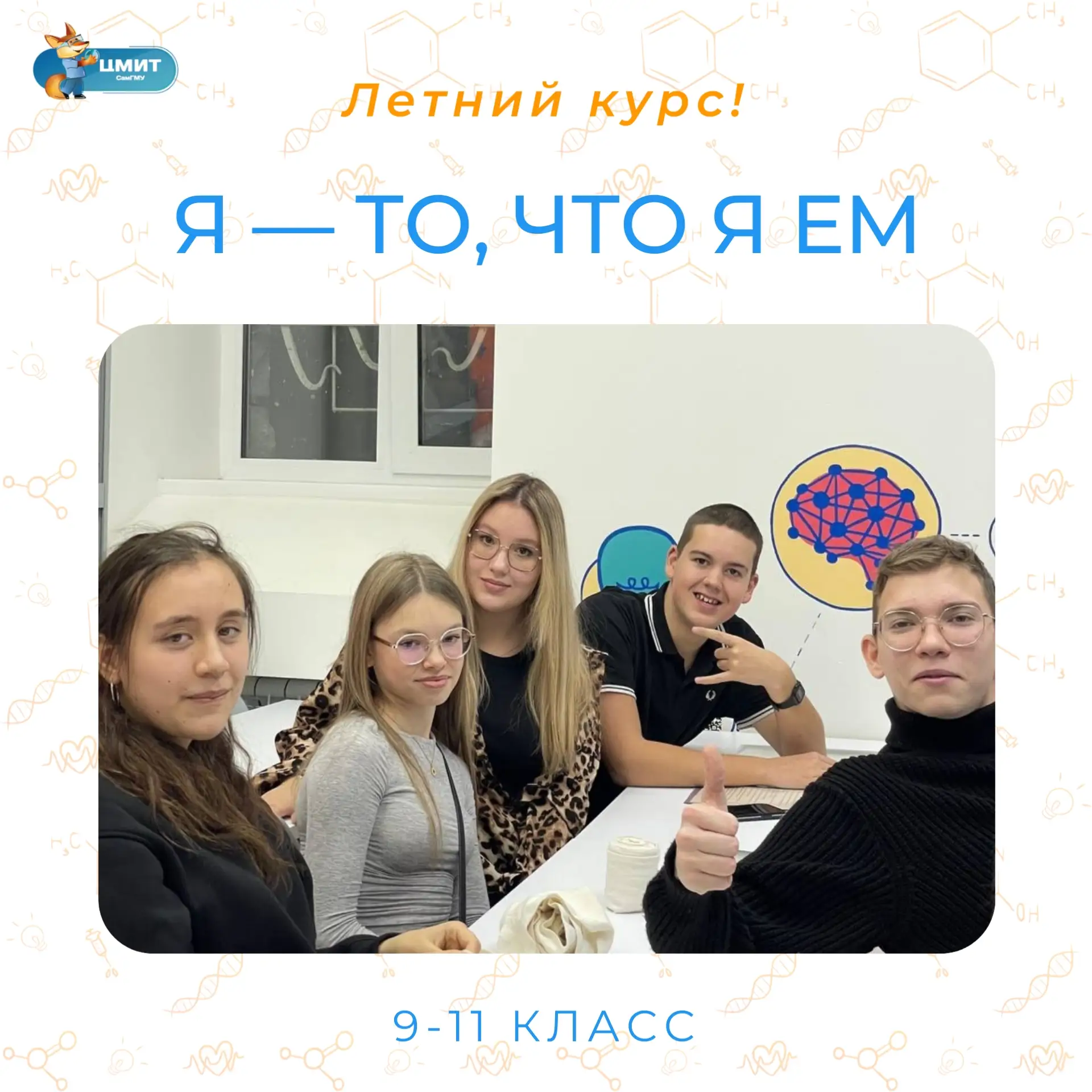 🍬 Почему сладкое вредное, если оно такое вкусное? Зачем пить воду, даже если не хочетс...
