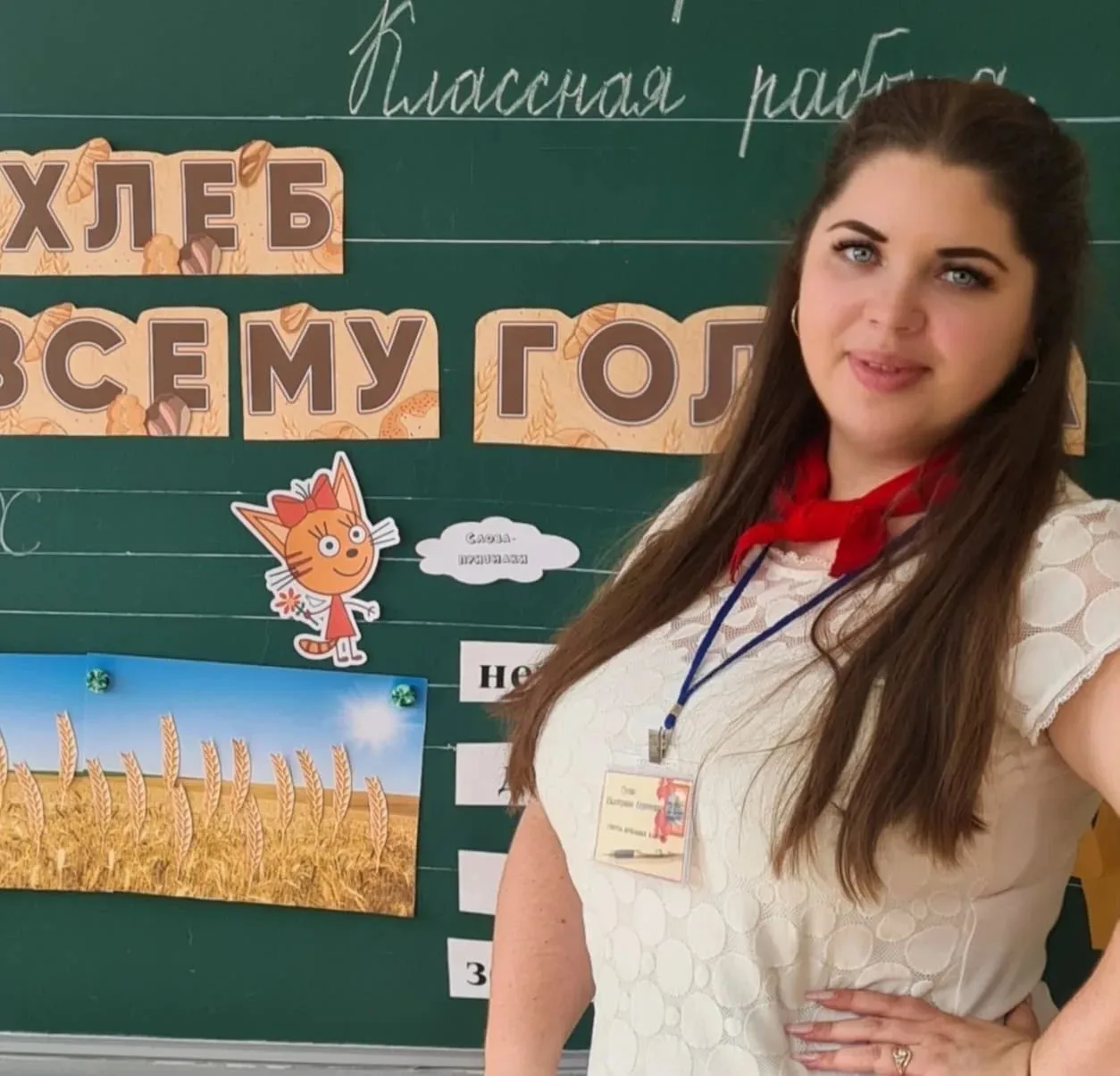 Снова в школу: знакомьтесь, первые учителя!