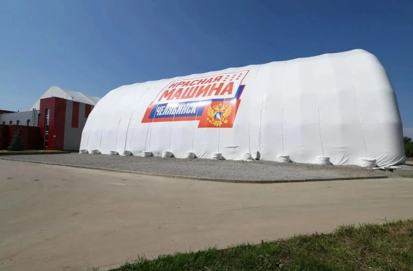 Для «Красной машины» в Челябинске за месяц построили тренировочный купол

Рядом с ледовой ареной «Ай