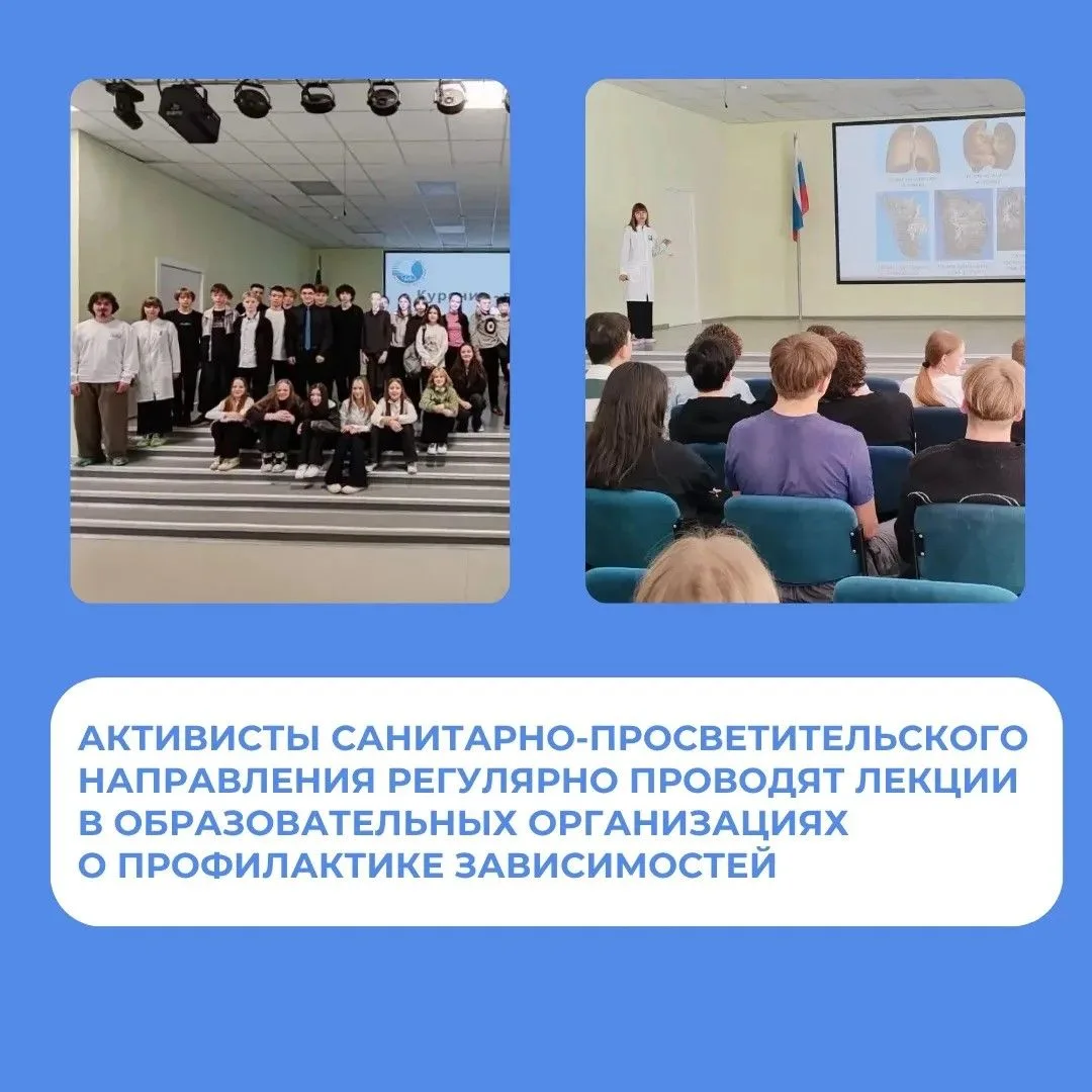 26 июня — Международный день борьбы с наркоманией и незаконным оборотом наркотиков.
Эта дата призван