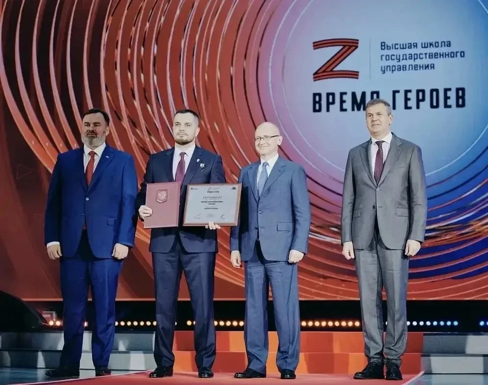 ⭐ Герой России Юрий Абаев — выпускник первого потока программы «Время героев»