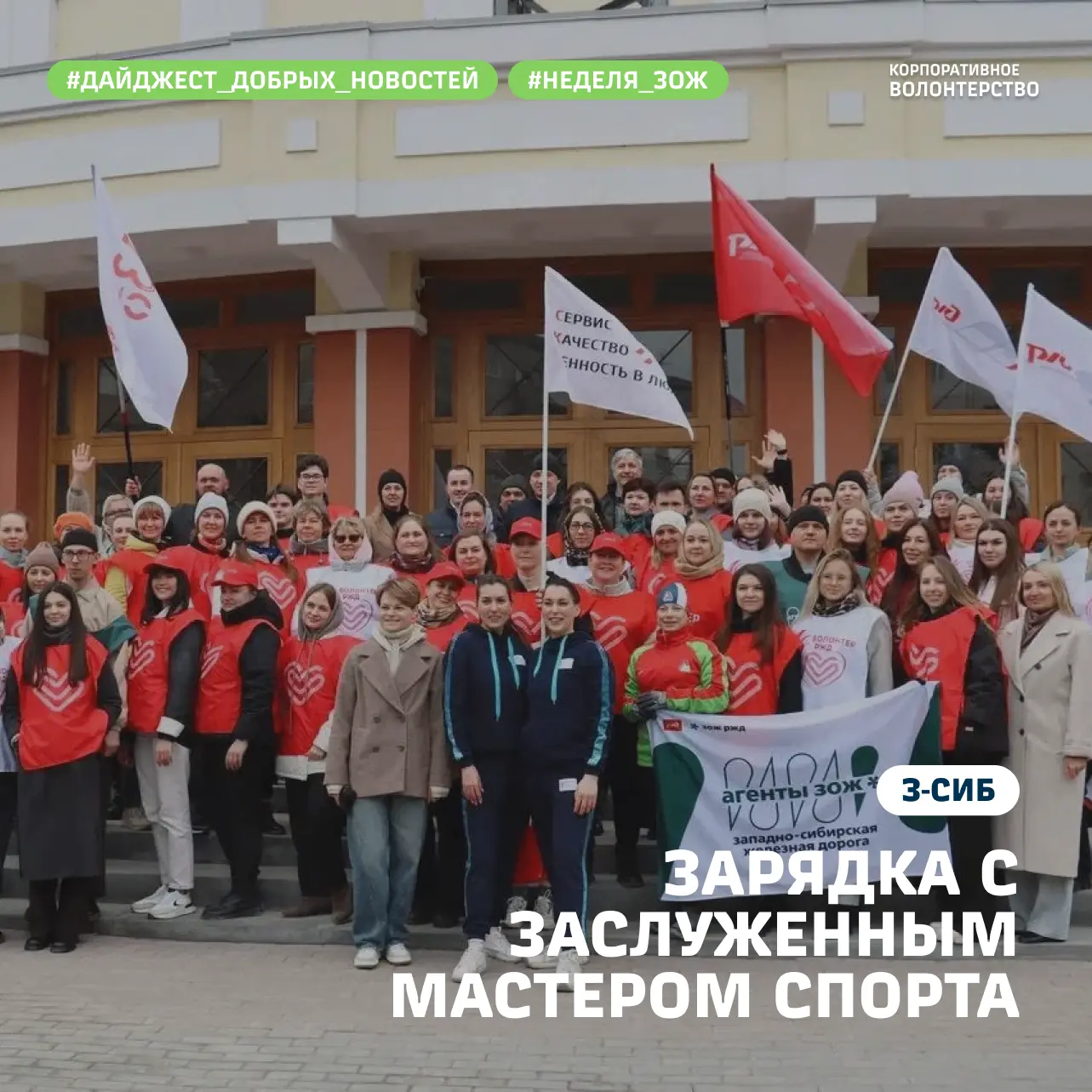 — Будьте здоровы!