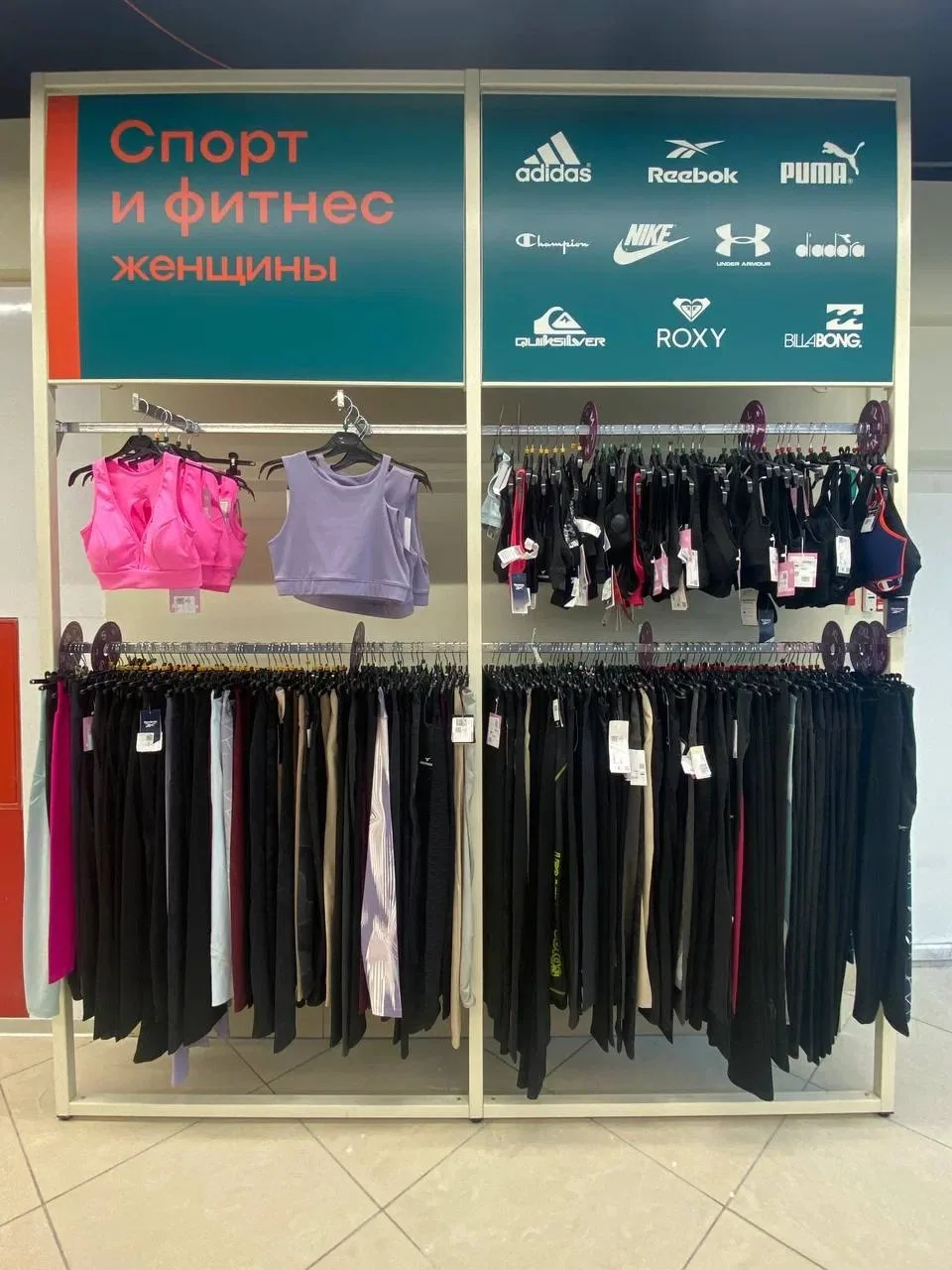 💜 +1 Familia в Санкт-Петербурге!