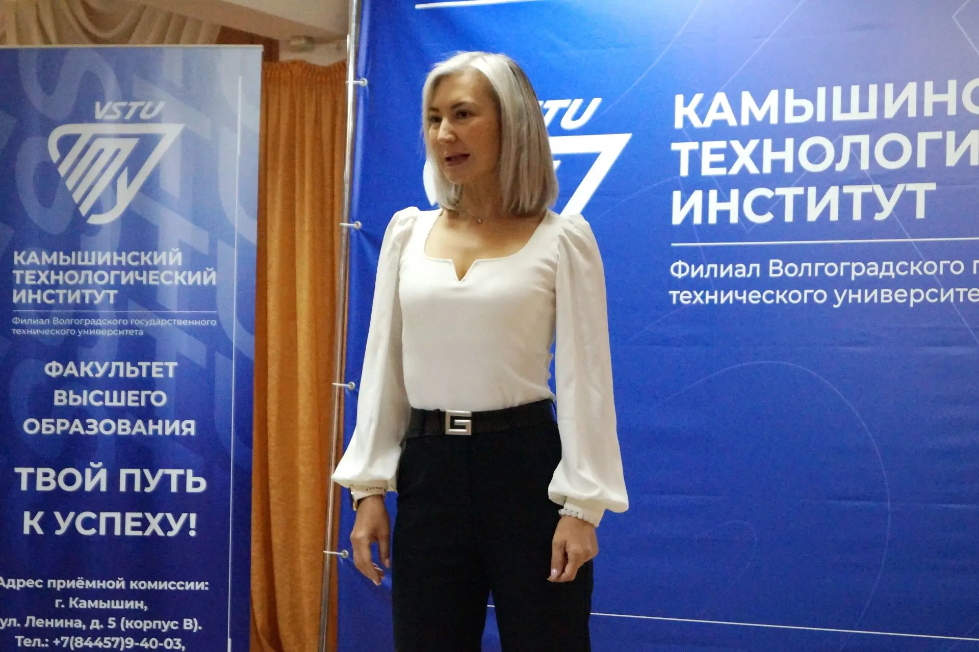 Торжественное вручение студенческих билетов: новый этап в жизни студентов заочной сокра...