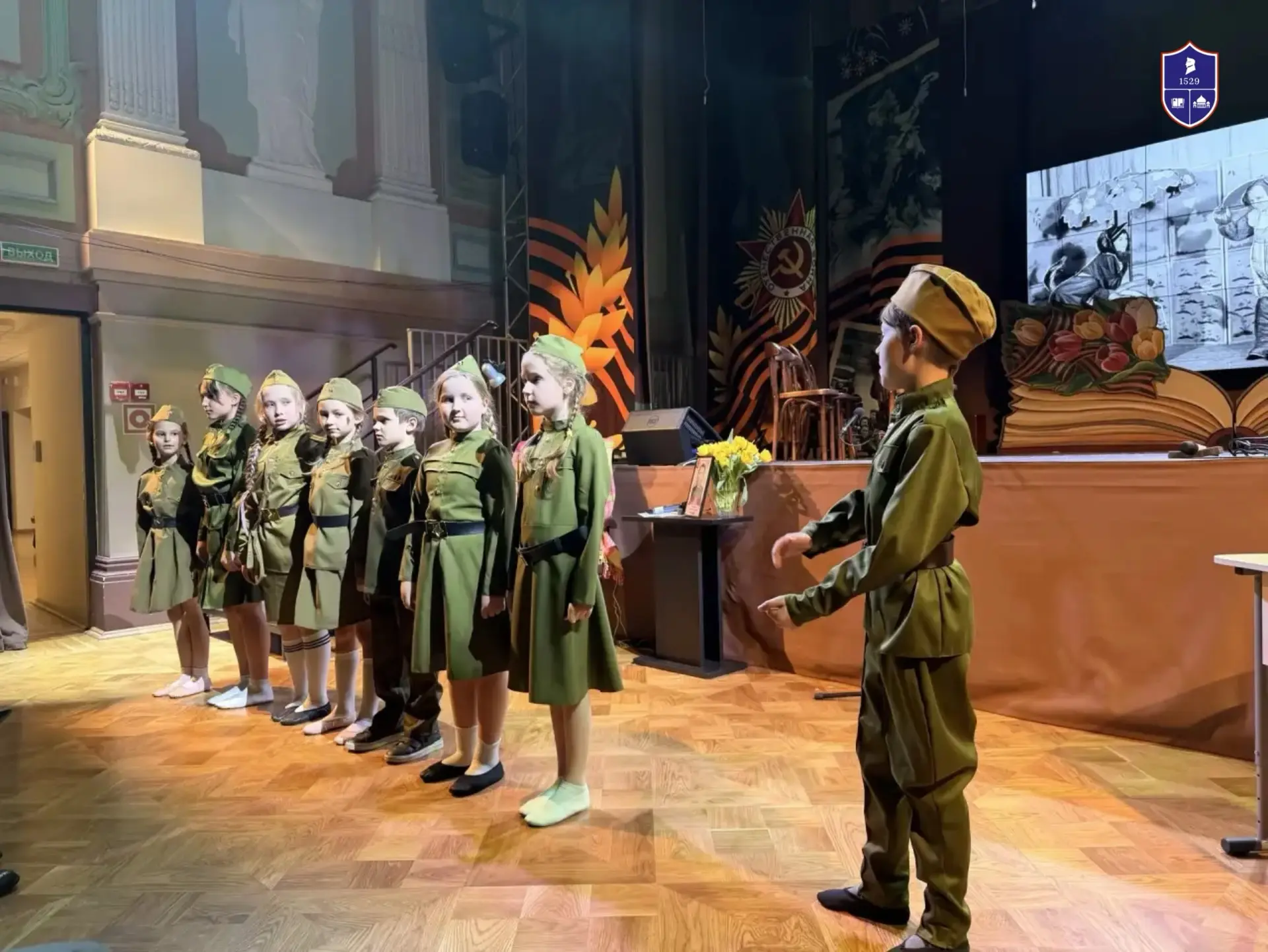 «Четыре мгновения войны»: история, которую мы не забудем 🎭⭐  В преддверии Дня Победы в нашей школе п